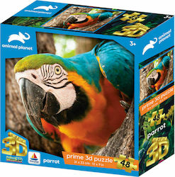Παιδικό Puzzle Παπαγάλος για 3+ Ετών 48pcs Prime3D Παιδικό Puzzle Παπαγάλος για 3+ Ετών 48pcs Prime3D