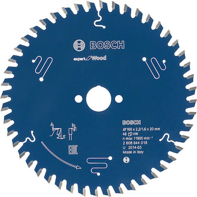 Bosch EX WO H 190x30mm 2608644047 Slicer/Coarse Grater Disc Wood 190mm 1pcs