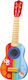 Sevi Wooden Guitar for 3+ Years