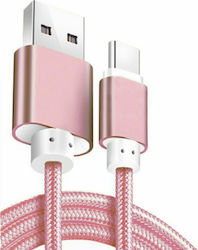 Chengxin Braided USB 2.0 σε micro USB 1.68m Ροζ