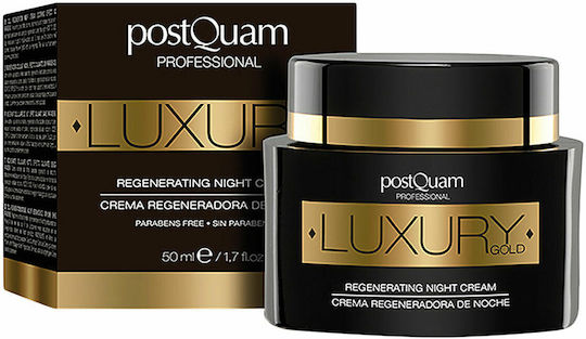 PostQuam Professional Луксозен Златен Възстановяващ Нощен Крем за Лице 50мл