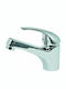 Benus Mixing Sink Faucet Silver