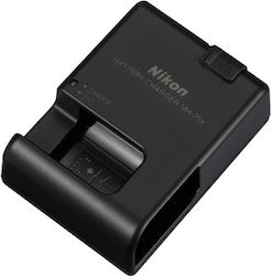 Nikon Single Battery Charger