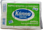 Κάππα Χαρτική Napkin 1-Ply White 24x24cm 750pcs