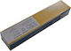 Oerlikon Ηλεκτρόδια Fincord-M 5mm x 350mm 4kg 1τμχ