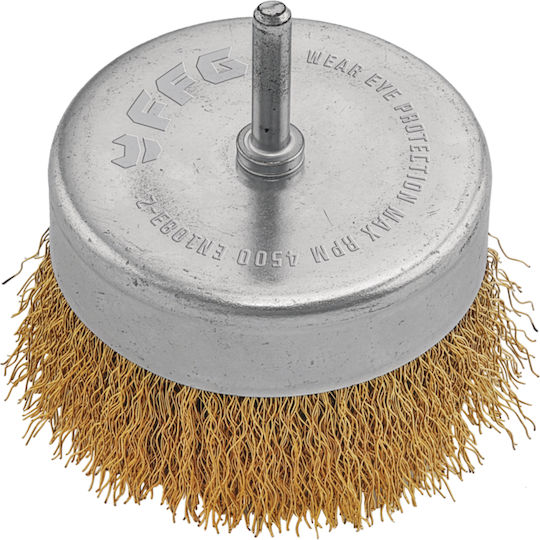 FFG 10725 Wire Brush Bell for Drill 75mm