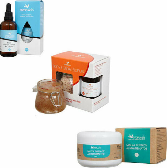 Anaplasis Σετ για Κατακράτηση Στήθους 250gr