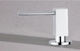 Macart New Quattro Built-in Stainless Steel Dispenser for the Kitchen White