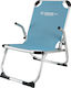 Escape Plus Small Chair Beach Aluminium with Hi...