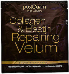PostQuam Professional Mască Pentru Față Colagen și Elastină 25ml PostQuam Professional Mască Pentru Față Colagen și Elastină 25ml