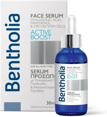 Bentholia Active Kindersitz Gesicht mit Hyaluronsäure für Straffung 30ml