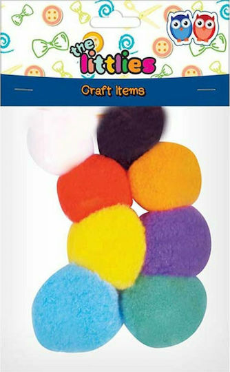 The Littlies Pom Pom Craft Set of 8pcs
