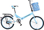 Clever Bike V1 20" Μπλε Σπαστό Ποδήλατο Πόλης χωρίς Ταχύτητες
