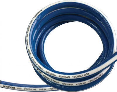 Hyundai Spray Hose 5 Layers 50m 8,5x14mm 68C60