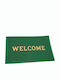 HOMie Entrance Mat Carpet with Anti-slip Backing Welcome Green 37x57cm