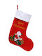 Marhome Christmas Decorative Red Socks with Santa Claus L55xH66cm