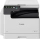 Canon imageRunner 2425i Black and White All In One Laser Printer with WiFi and Mobile Printing