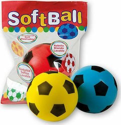 Androni Giocattoli Softball Kids Ball Softball 20cm (Various Designs) 1pc