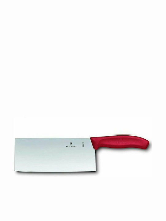 Victorinox Swiss Classic Chinese Style Chef's Knife in red - 6.8561.18G