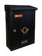 Viometal LTD Ancona 250 Outdoor Mailbox Metallic in Black Color 28x10x36cm