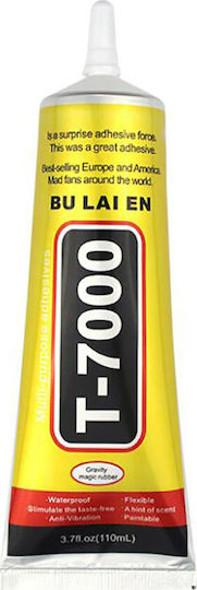 Powertech Κόλλα για Service Κινητών T-7000-110