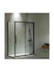 Devon Flow Slider Διαχωριστικό Ντουζιέρας με Συρόμενη Πόρτα 137-141x195cm Clean Glass Black Matt