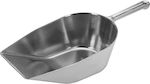 Westmark Metallic Food Scoop 43cm