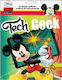 Gim Sticker Album Album for Stickers Mickey Mouse