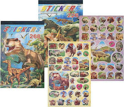 Justnote Sticker Album Δεινόσαυρος (Various Designs/Assortment of Designs) 1pc