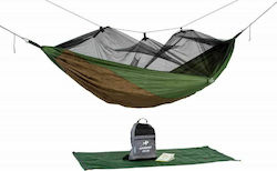 Amazonas Ultra Light Αξεσουάρ Αιώρας