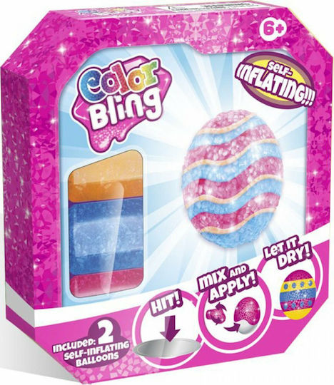 Just Toys Παιδική Χειροτεχνία Color Bling Ballons Set