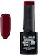 Elixir Semi Gel Ημιμόνιμο Βερνίκι Νυχιών 593 An...