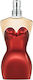 Jean Paul Gaultier Classique Eau de Toilette 100ml