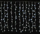 360 Светлини LED 2m. x 200бр Хладен бял тип Завеса 1бр