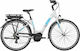 Atala B Easy 28" 2018 White Electric City Bike
