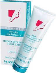 Mavala Switzerland Hydro-Repairing Foot Care Ενυδατική Λοσιόν Ανάπλασης Ποδιών με Ουρία 50ml