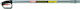 Lisam 9052 Pole Aluminum for Air Tools with Handle 1.5m