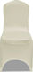 vidaXL Elastic Huse de scaun Ecru 18buc