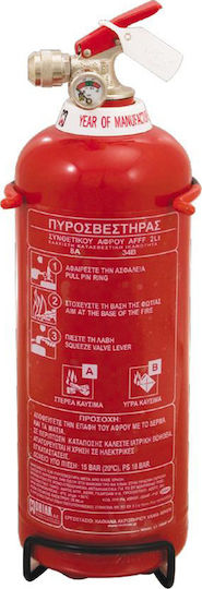 Mobiak Portable Foam Fire Extinguisher 2lt with Stand