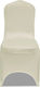 vidaXL Elastic Huse de scaun Ecru 24buc