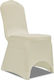 vidaXL Elastic Chair Covers Ecru 30pcs