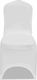 vidaXL Elastic Huse de scaun Alb 18buc