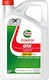 Castrol GTX Συνθετικό Λάδι Αυτοκινήτου 5W-30 5lt