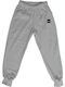 Pantaloni de Trening pentru Copii Gri