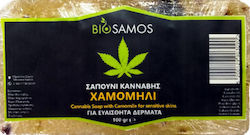 Bio Samos Χαμομήλι Soap Bar 100gr