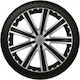 Autoline Car Hubcap Set Argo Toro 15" 4pcs Silver