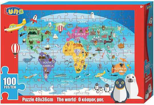 Παιδικό Puzzle Ο Κόσμος Μας για 6+ Ετών 100pcs Luna