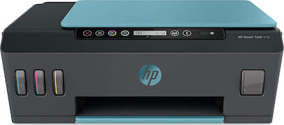 HP Smart Tank 516 Έγχρωμο Πολυμηχάνημα Inkjet