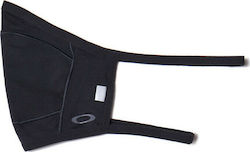 Oakley Protective Mask Fabric XSmall 1 Piece Oakley Protective Mask Fabric XSmall 1 Piece