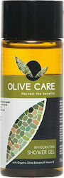 Papoutsanis Olive Care Amenities Ξενοδοχείου 35ml Papoutsanis Olive Care Amenities Ξενοδοχείου 35ml
